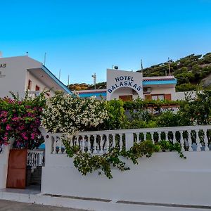Balaskas Hotel